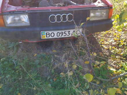 Червоний Ауді 80, об'ємом двигуна 1.6 л та пробігом 300 тис. км за 950 $, фото 1 на Automoto.ua