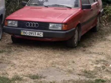 Красный Ауди 80, объемом двигателя 1.6 л и пробегом 300 тыс. км за 1100 $, фото 1 на Automoto.ua
