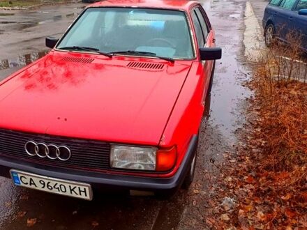 Ауди 80 1985 в Черкассах на Automoto.ua Красный Ауди 80, объемом двигателя 1.8 л и пробегом 450 тыс. км за 500 $, фото 1 на Automoto.ua