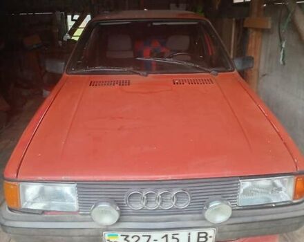 Красный Ауди 80, объемом двигателя 1.8 л и пробегом 100 тыс. км за 500 $, фото 1 на Automoto.ua