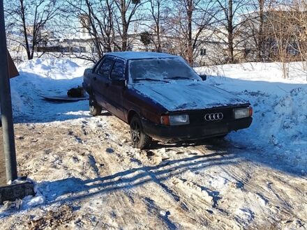 Червоний Ауді 80, об'ємом двигуна 0 л та пробігом 400 тис. км за 464 $, фото 1 на Automoto.ua