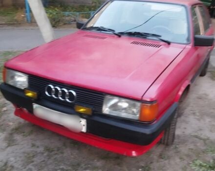 Красный Ауди 80, объемом двигателя 1 л и пробегом 700 тыс. км за 989 $, фото 1 на Automoto.ua