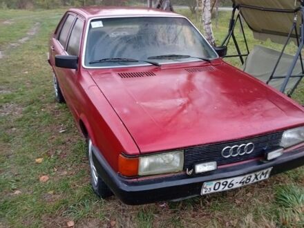 Красный Ауди 80, объемом двигателя 0 л и пробегом 300 тыс. км за 598 $, фото 1 на Automoto.ua