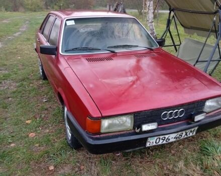 Красный Ауди 80, объемом двигателя 0 л и пробегом 300 тыс. км за 598 $, фото 1 на Automoto.ua