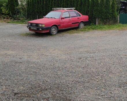 Красный Ауди 80, объемом двигателя 1.8 л и пробегом 300 тыс. км за 1000 $, фото 1 на Automoto.ua