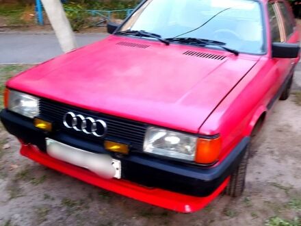 Красный Ауди 80, объемом двигателя 1.6 л и пробегом 300 тыс. км за 1230 $, фото 1 на Automoto.ua