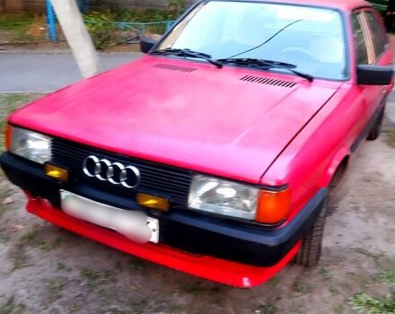 Красный Ауди 80, объемом двигателя 1.6 л и пробегом 300 тыс. км за 1230 $, фото 1 на Automoto.ua