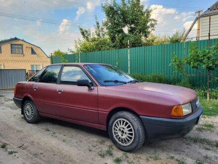 Ауди 80 1986 в Умани на Automoto.ua Красный Ауди 80, объемом двигателя 0 л и пробегом 1000 тыс. км за 1400 $, фото 1 на Automoto.ua