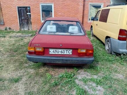 Ауди 80 1986 в Сокале на Automoto.ua Красный Ауди 80, объемом двигателя 0 л и пробегом 500 тыс. км за 238 $, фото 1 на Automoto.ua