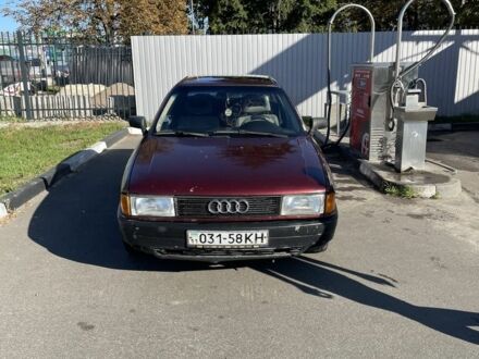 Красный Ауди 80, объемом двигателя 1.8 л и пробегом 3 тыс. км за 1200 $, фото 1 на Automoto.ua