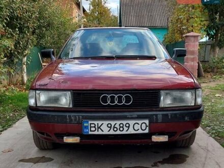 Ауді 80 1987 у Демидовке на Automoto.ua Червоний Ауді 80, об'ємом двигуна 1.8 л та пробігом 350 тис. км за 1250 $, фото 1 на Automoto.ua