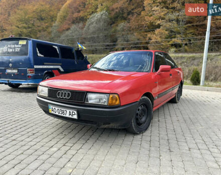 Красный Ауди 80, объемом двигателя 0 л и пробегом 250 тыс. км за 800 $, фото 1 на Automoto.ua