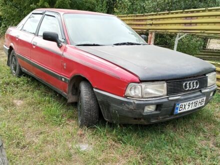 Ауди 80 1987 в Жмеренке на Automoto.ua Красный Ауди 80, объемом двигателя 1.8 л и пробегом 500 тыс. км за 1000 $, фото 1 на Automoto.ua
