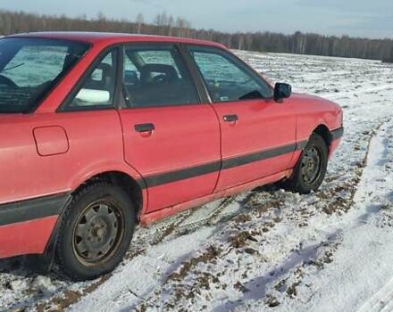 Красный Ауди 80, объемом двигателя 1.8 л и пробегом 220 тыс. км за 1700 $, фото 1 на Automoto.ua