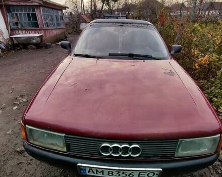 Красный Ауди 80, объемом двигателя 1.8 л и пробегом 280 тыс. км за 1600 $, фото 1 на Automoto.ua