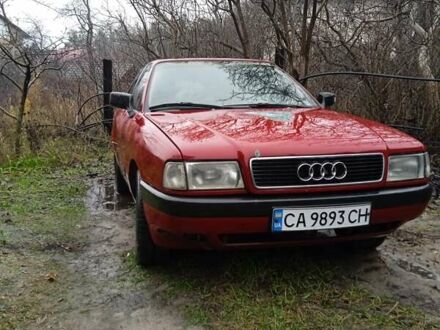 Красный Ауди 80, объемом двигателя 1.8 л и пробегом 350 тыс. км за 1000 $, фото 1 на Automoto.ua