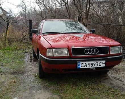 Красный Ауди 80, объемом двигателя 1.8 л и пробегом 350 тыс. км за 1000 $, фото 1 на Automoto.ua