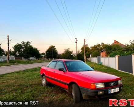 Червоний Ауді 80, об'ємом двигуна 1.8 л та пробігом 0 тис. км за 1800 $, фото 1 на Automoto.ua