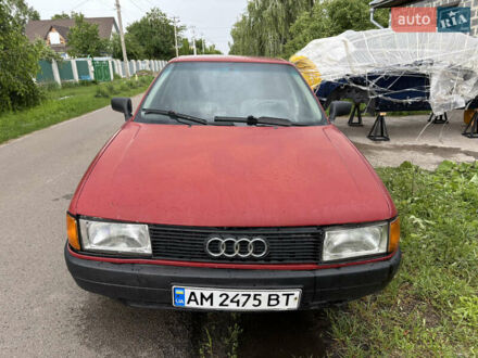 Ауди 80 1987 в Макарове на Automoto.ua Красный Ауди 80, объемом двигателя 1.5 л и пробегом 150 тыс. км за 1250 $, фото 1 на Automoto.ua