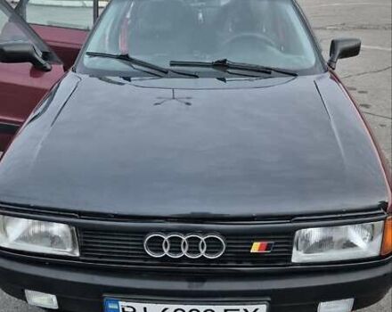 Красный Ауди 80, объемом двигателя 1.8 л и пробегом 185 тыс. км за 3100 $, фото 1 на Automoto.ua