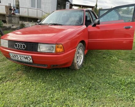 Красный Ауди 80, объемом двигателя 1.8 л и пробегом 2 тыс. км за 1500 $, фото 1 на Automoto.ua