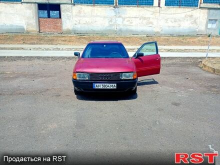 Красный Ауди 80, объемом двигателя 1.8 л и пробегом 0 тыс. км за 850 $, фото 1 на Automoto.ua