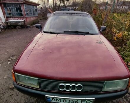 Красный Ауди 80, объемом двигателя 1.8 л и пробегом 280 тыс. км за 1600 $, фото 1 на Automoto.ua