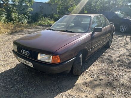 Красный Ауди 80, объемом двигателя 1.8 л и пробегом 450 тыс. км за 2000 $, фото 1 на Automoto.ua