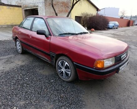 Красный Ауди 80, объемом двигателя 1.6 л и пробегом 321 тыс. км за 880 $, фото 1 на Automoto.ua