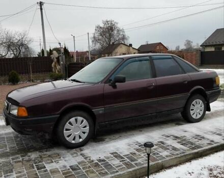 Красный Ауди 80, объемом двигателя 1.8 л и пробегом 777 тыс. км за 2000 $, фото 1 на Automoto.ua