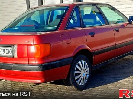 Червоний Ауді 80, об'ємом двигуна 18 л та пробігом 370 тис. км за 1650 $, фото 1 на Automoto.ua