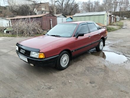 Красный Ауди 80, объемом двигателя 1.8 л и пробегом 240 тыс. км за 1250 $, фото 1 на Automoto.ua