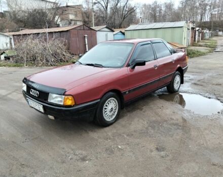 Красный Ауди 80, объемом двигателя 1.8 л и пробегом 240 тыс. км за 1250 $, фото 1 на Automoto.ua