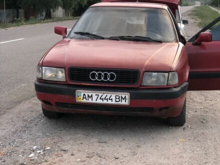 Червоний Ауді 80, об'ємом двигуна 1.8 л та пробігом 2 тис. км за 1196 $, фото 1 на Automoto.ua