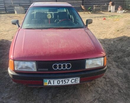Красный Ауди 80, объемом двигателя 1.6 л и пробегом 100 тыс. км за 1000 $, фото 1 на Automoto.ua
