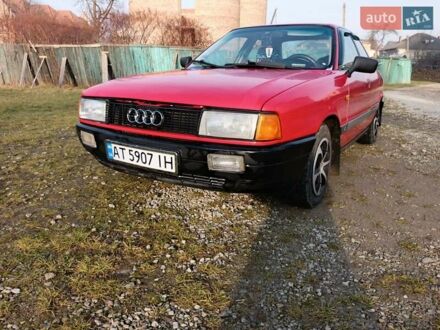 Красный Ауди 80, объемом двигателя 1.8 л и пробегом 265 тыс. км за 1800 $, фото 1 на Automoto.ua