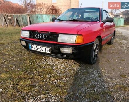 Красный Ауди 80, объемом двигателя 1.8 л и пробегом 265 тыс. км за 1800 $, фото 1 на Automoto.ua
