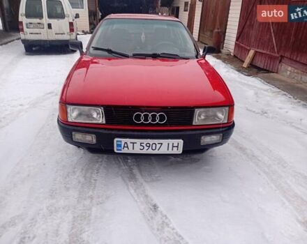 Червоний Ауді 80, об'ємом двигуна 1.8 л та пробігом 380 тис. км за 1700 $, фото 1 на Automoto.ua