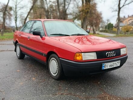 Красный Ауди 80, объемом двигателя 1.8 л и пробегом 1 тыс. км за 2450 $, фото 1 на Automoto.ua