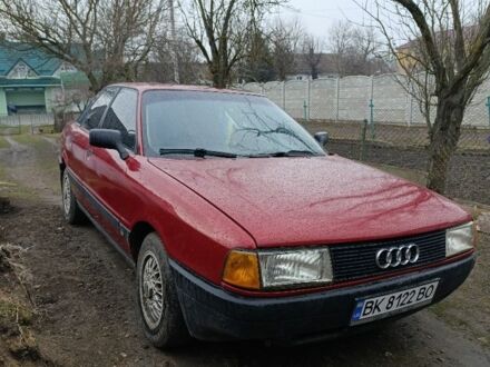 Ауди 80 1988 в Гоще на Automoto.ua Красный Ауди 80, объемом двигателя 1.8 л и пробегом 400 тыс. км за 1800 $, фото 1 на Automoto.ua