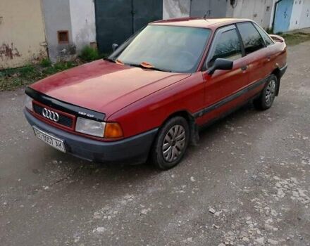 Красный Ауди 80, объемом двигателя 1.8 л и пробегом 400 тыс. км за 2000 $, фото 1 на Automoto.ua