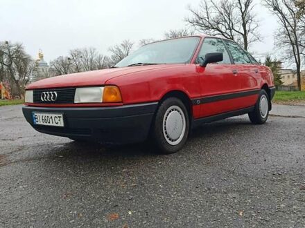 Красный Ауди 80, объемом двигателя 1.78 л и пробегом 320 тыс. км за 2300 $, фото 1 на Automoto.ua