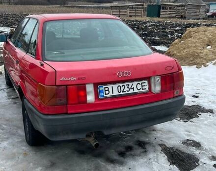 Червоний Ауді 80, об'ємом двигуна 1.8 л та пробігом 500 тис. км за 1500 $, фото 1 на Automoto.ua