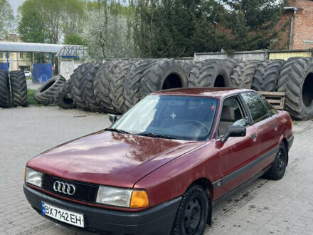 Ауді 80 1988 у Хмельницькому на Automoto.ua Червоний Ауді 80, об'ємом двигуна 1.8 л та пробігом 444 тис. км за 1600 $, фото 1 на Automoto.ua