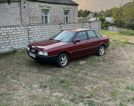 Красный Ауди 80, объемом двигателя 1.78 л и пробегом 346 тыс. км за 2500 $, фото 1 на Automoto.ua