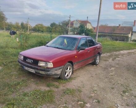 Красный Ауди 80, объемом двигателя 1.78 л и пробегом 200 тыс. км за 1200 $, фото 1 на Automoto.ua