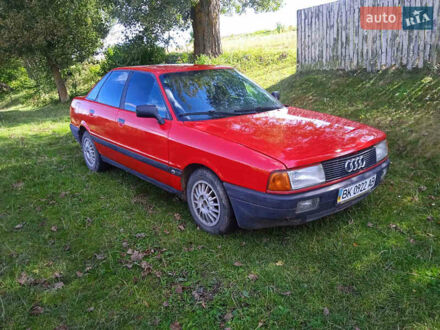 Ауді 80 1988 у Бродах на Automoto.ua Червоний Ауді 80, об'ємом двигуна 1.8 л та пробігом 23 тис. км за 1400 $, фото 1 на Automoto.ua