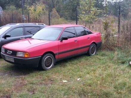 Красный Ауди 80, объемом двигателя 1.8 л и пробегом 1000 тыс. км за 2000 $, фото 1 на Automoto.ua
