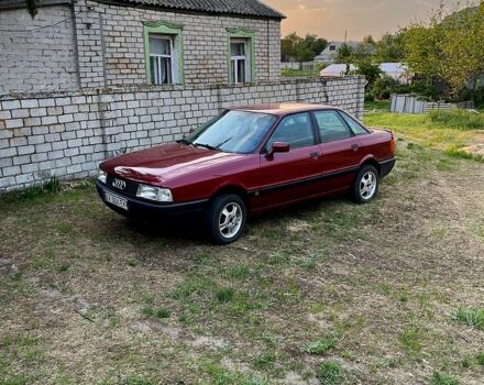 Красный Ауди 80, объемом двигателя 1.8 л и пробегом 346 тыс. км за 2500 $, фото 1 на Automoto.ua