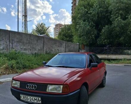 Красный Ауди 80, объемом двигателя 0 л и пробегом 360 тыс. км за 1500 $, фото 1 на Automoto.ua